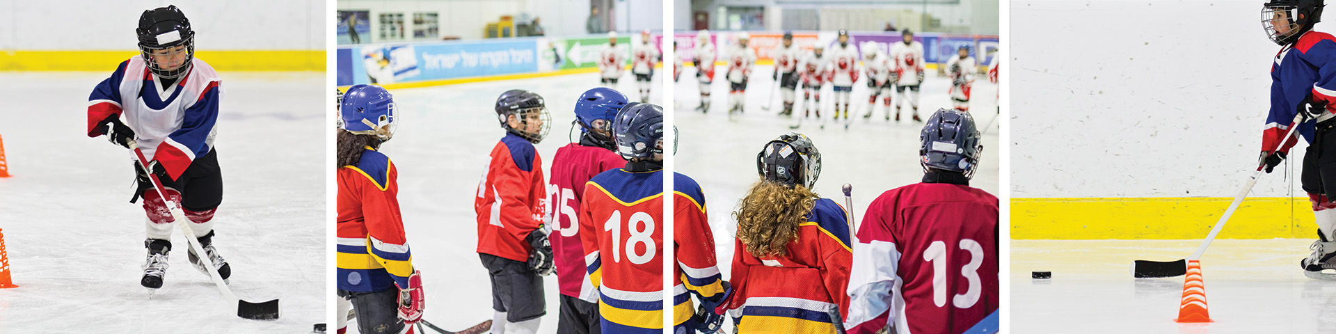 Hockey